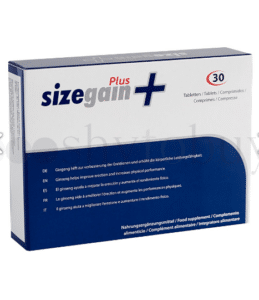 sizegain